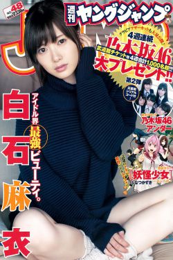 钟楼怪人