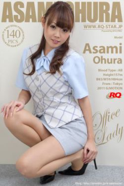 中年妇女吧